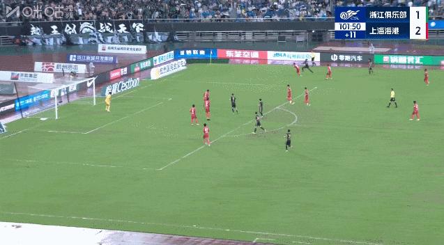 海港被浙江2比2绝平要分锅：一半归教练组一半归制服组的简单介绍