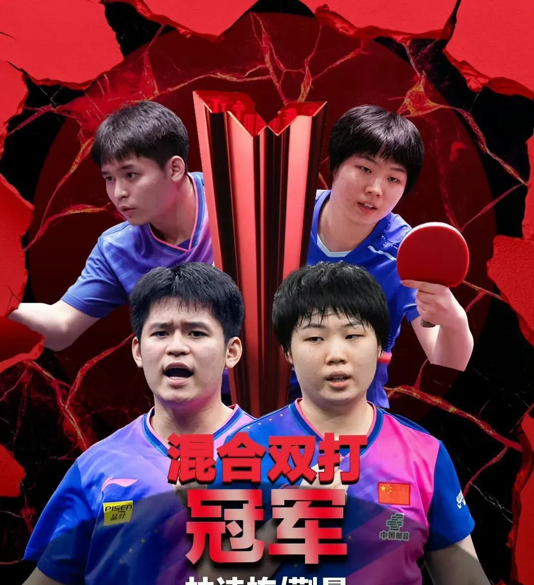 开云体育--关于恩菲尔德冲击冠军，锋线磨合进入关键期的信息