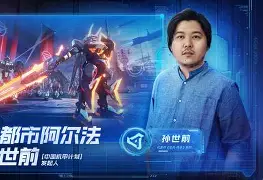 阿尔艾因防线协作提升，力求限制攻击的简单介绍