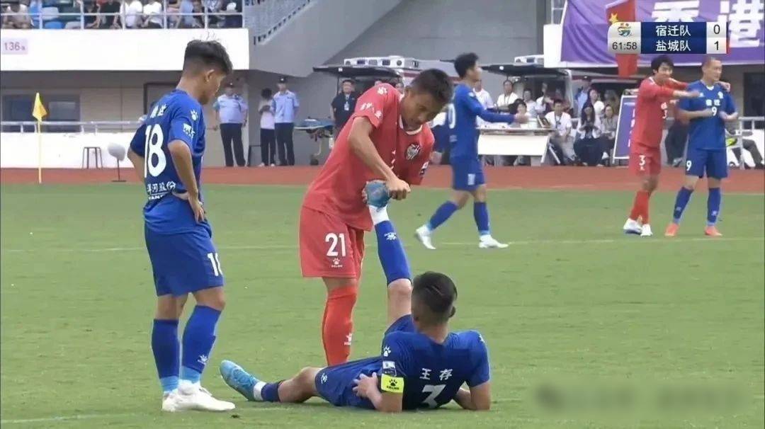 开云体育--这个盐城人，冠名“苏超”南京队了！