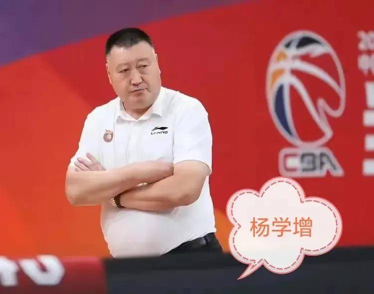 关于广州男篮官方晒管子煜集锦：欢迎管子煜加入广州大家庭的信息