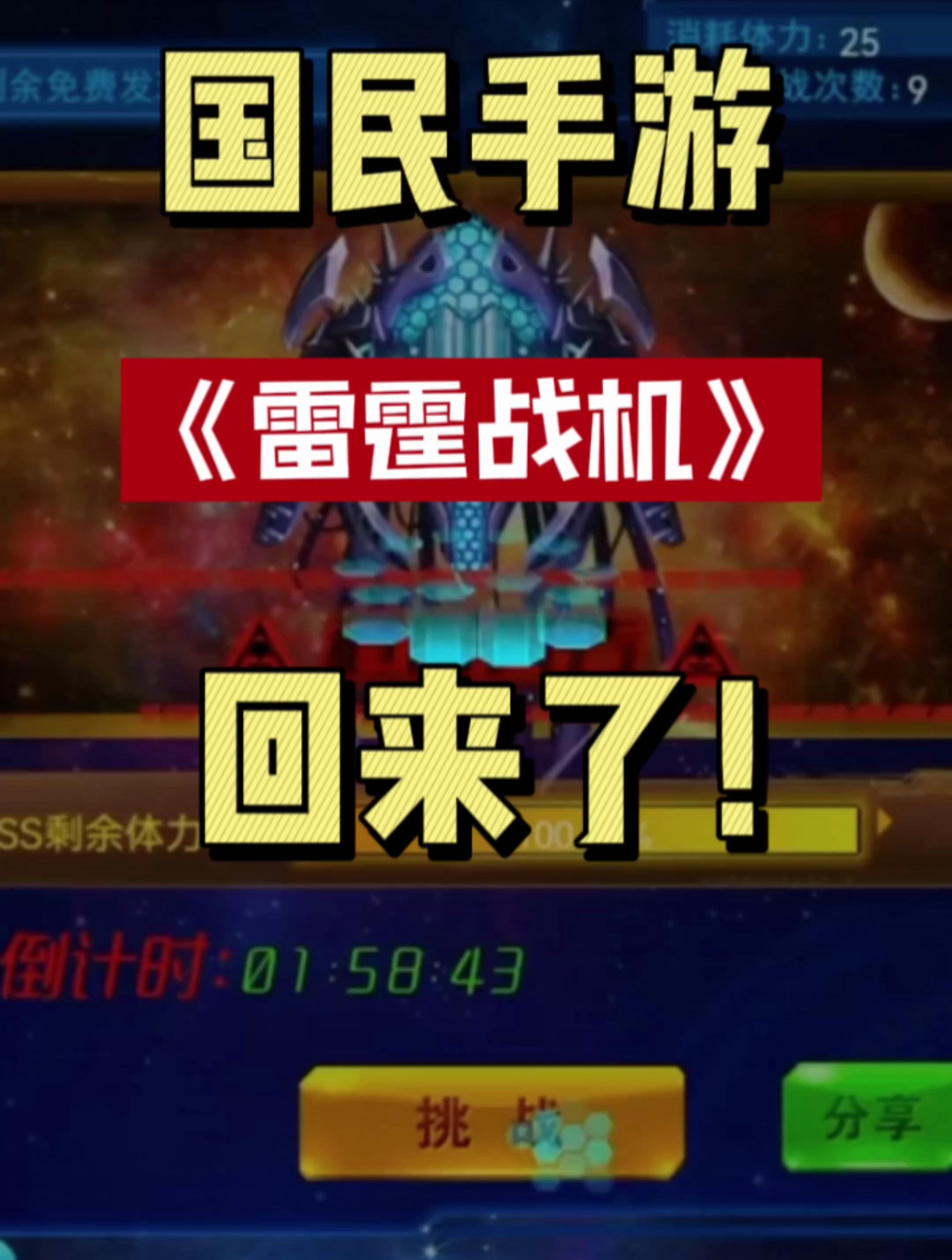 开云体育--王者荣耀国际版现场爆点不断，雷霆神域战术得当压制对手，统治赛场毫无争议