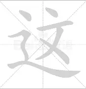 这场Apex英雄比赛中，天启小队与逐风者打出神仙对决，上演惊天逆转，全场高潮不断