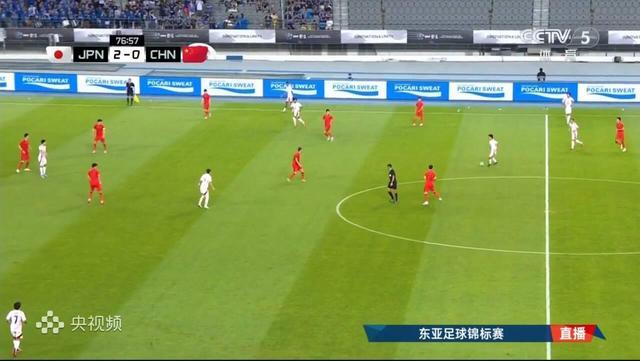 开云体育--关于2025年东亚足球锦标赛｜赛事分析+高清直播：日本vs中国的信息