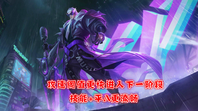 开云体育--风暴之眼在王者荣耀国际版赛事中血洗全场，统治赛场毫无争议