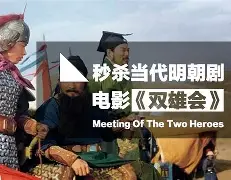 开云体育--鏖战五局，怒海狂鲨终于打出教科书般团战，操作拉满的简单介绍