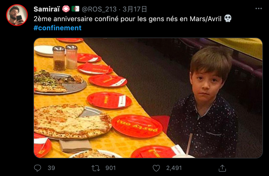 开云体育--包含小马哥谈对巴黎：他们是欧洲最强球队，我们会努的词条