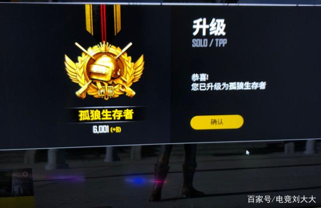 虽然PNC还没开始打，但是赛前评论差距好大啊。6亮7回复绝地求生