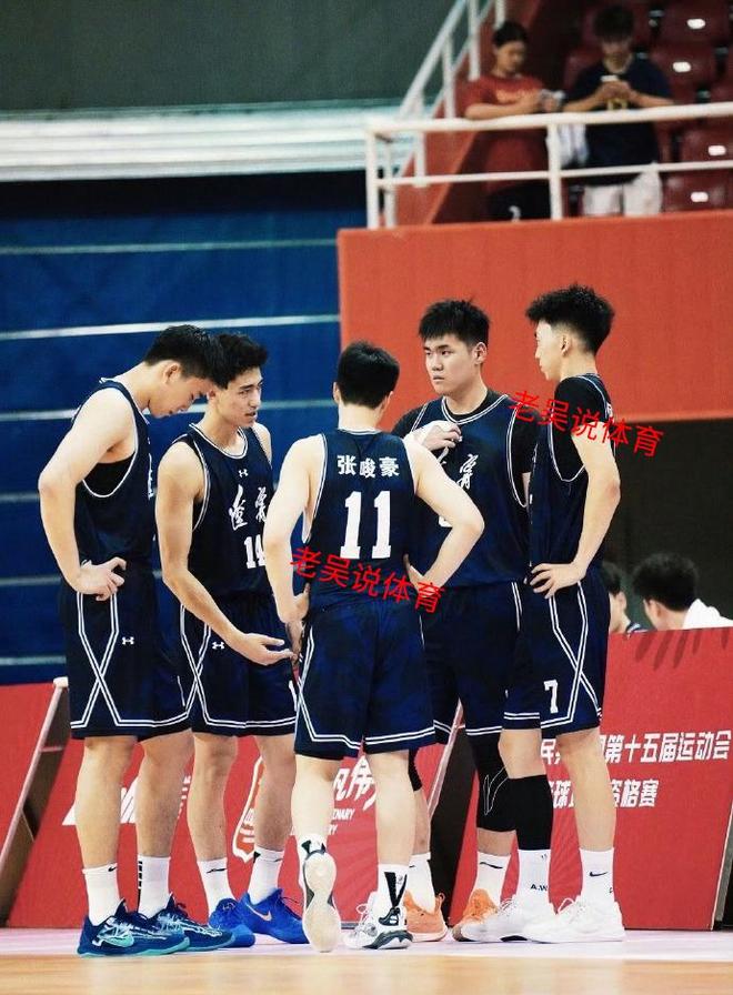 开云体育--全运会决赛圈12强球队产生：广东辽宁四川领衔的简单介绍