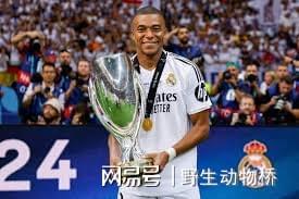 阿隆索首秀！盛赞皇马11人，莫德里奇仍为核心，姆巴佩复