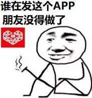 包含砍一刀！曾经哪些OP英雄被削到上不了场的词条