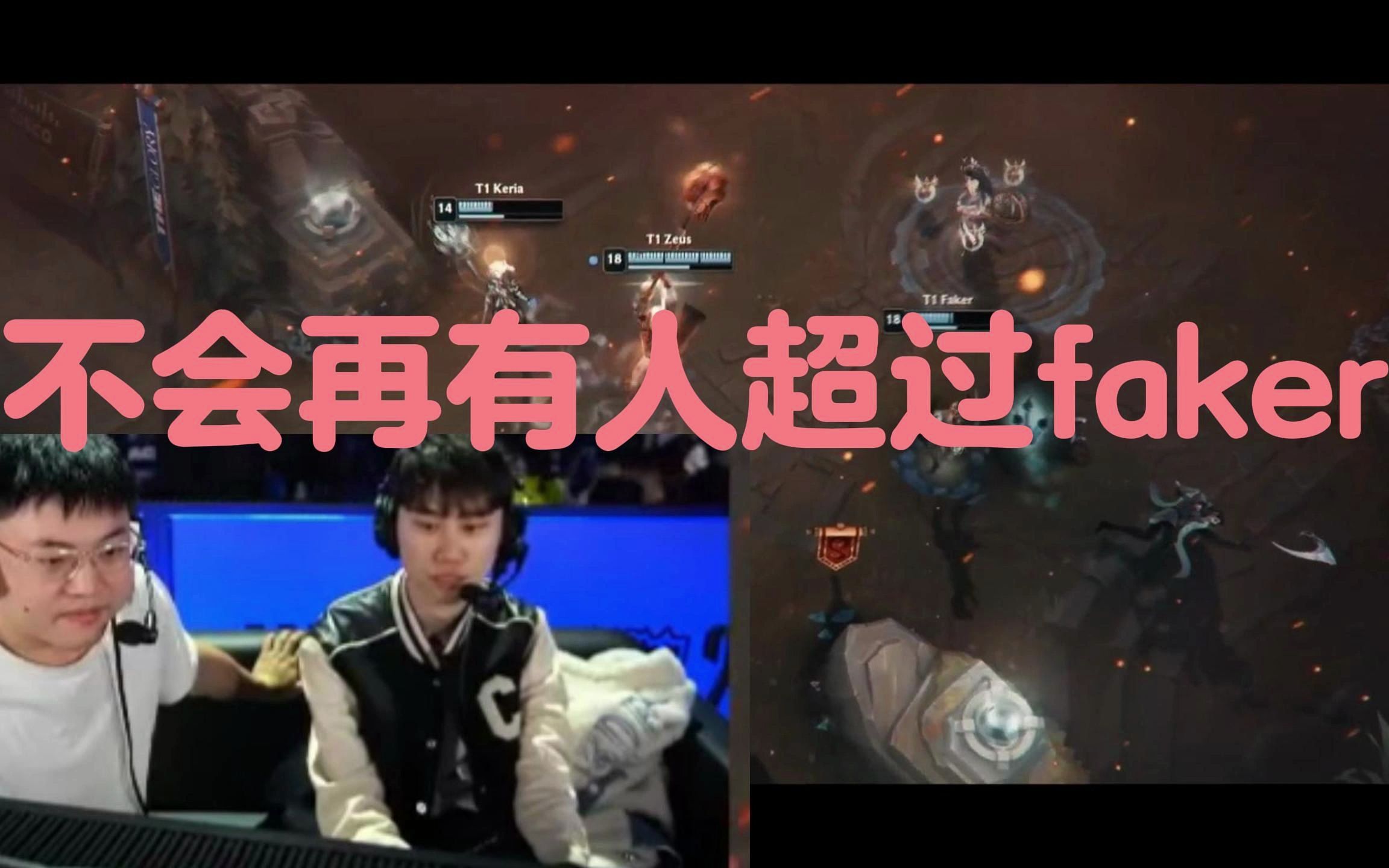 先是Faker然后是Uzi，按这个标准你觉得明年会是谁？50亮469回复英雄联盟的简单介绍