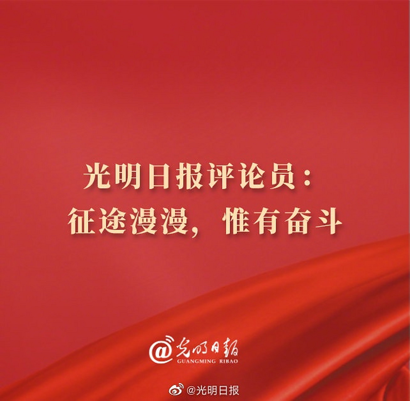 关于国足新周期首次合练挂