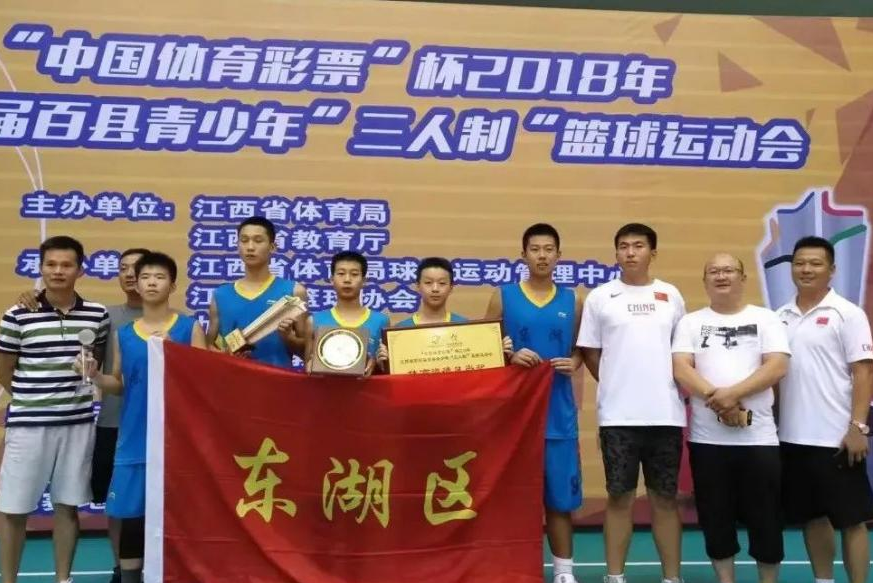 关于广州男篮：CUBAL总决赛MVP北大球员管子煜加盟的信息