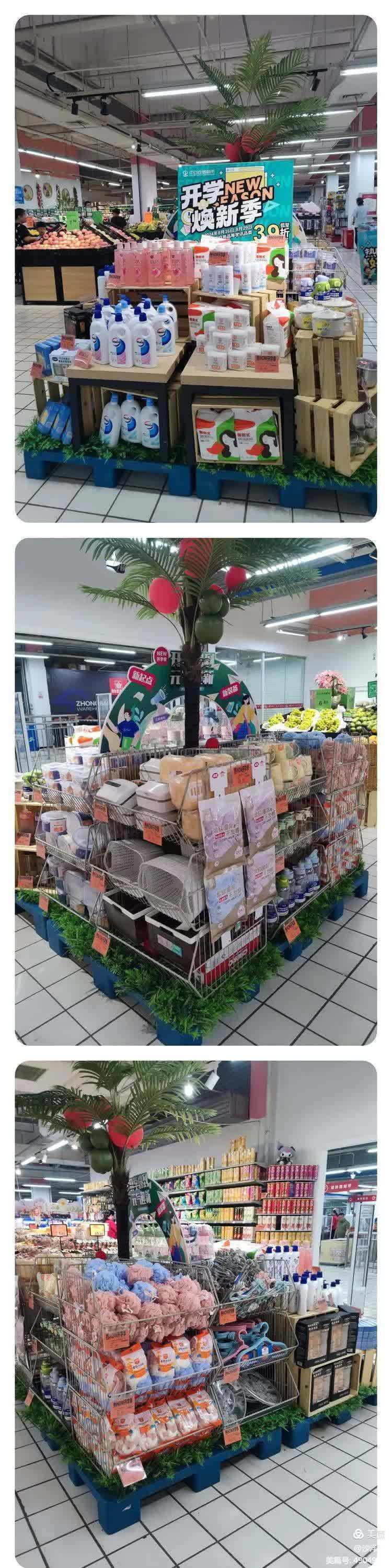 开云体育--优质拼图摆上货架！美媒：太阳据传正在兜售阿伦