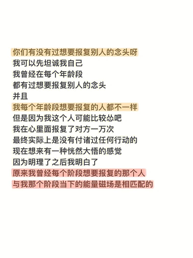 高潮频复：开拓者意气风发，火箭狭路相逢
