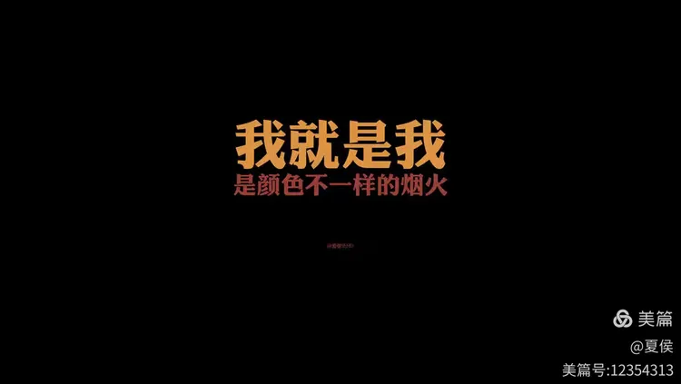 开云体育--伦敦一路走来，命运岂是随心所欲？