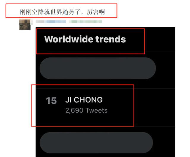 关于新季比赛热度飙升，球队战绩表现亮眼的信息