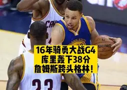 开云体育--爵士队员博大精深只盼殊途同归
