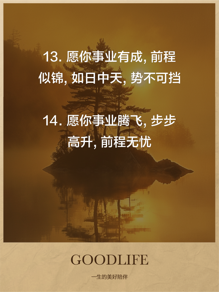 开云体育--关于马赛士气正旺，连胜势不可挡形势大好的信息
