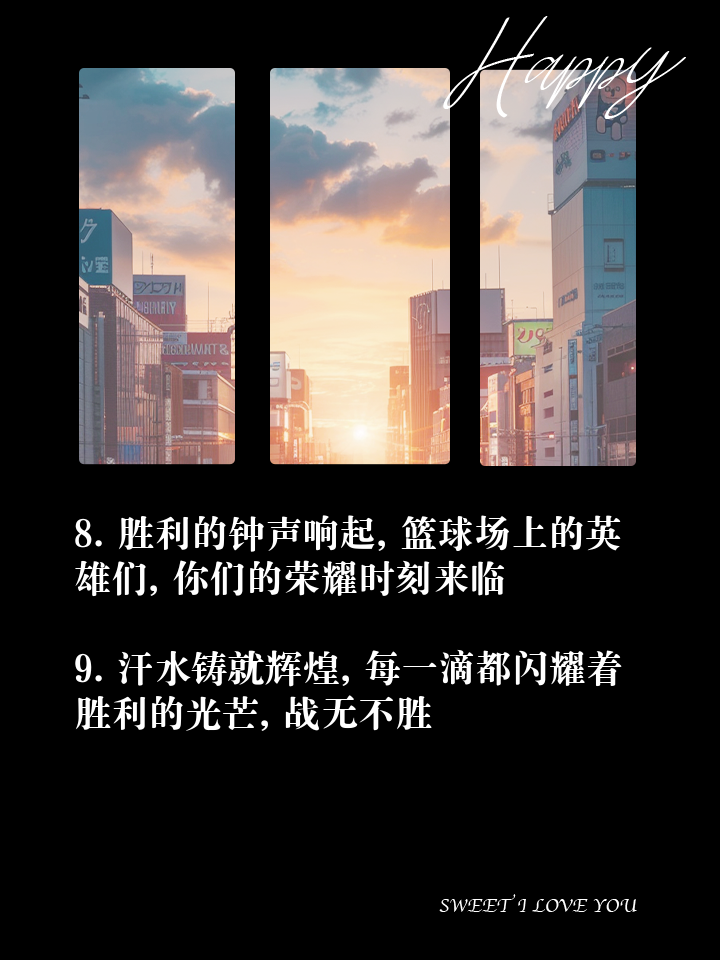 开云体育--战无不胜：马其顿队势不可挡